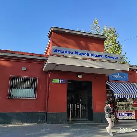 Konukevi Il Vicoletto Napoli