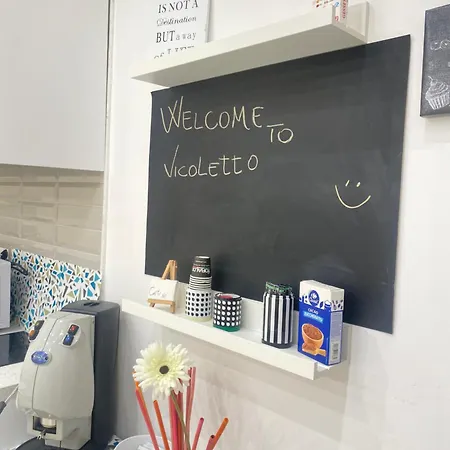 Il Vicoletto 那不勒斯